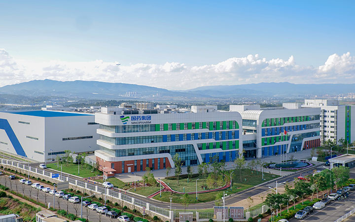 國(guó)藥中生上海血制云南生物制品產(chǎn)業(yè)化基地項(xiàng)目