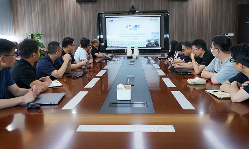 全民反詐在行動(dòng) 安全守護(hù)零距離 | 國(guó)藥天壇上海團(tuán)委開(kāi)展青年大講堂活動(dòng)