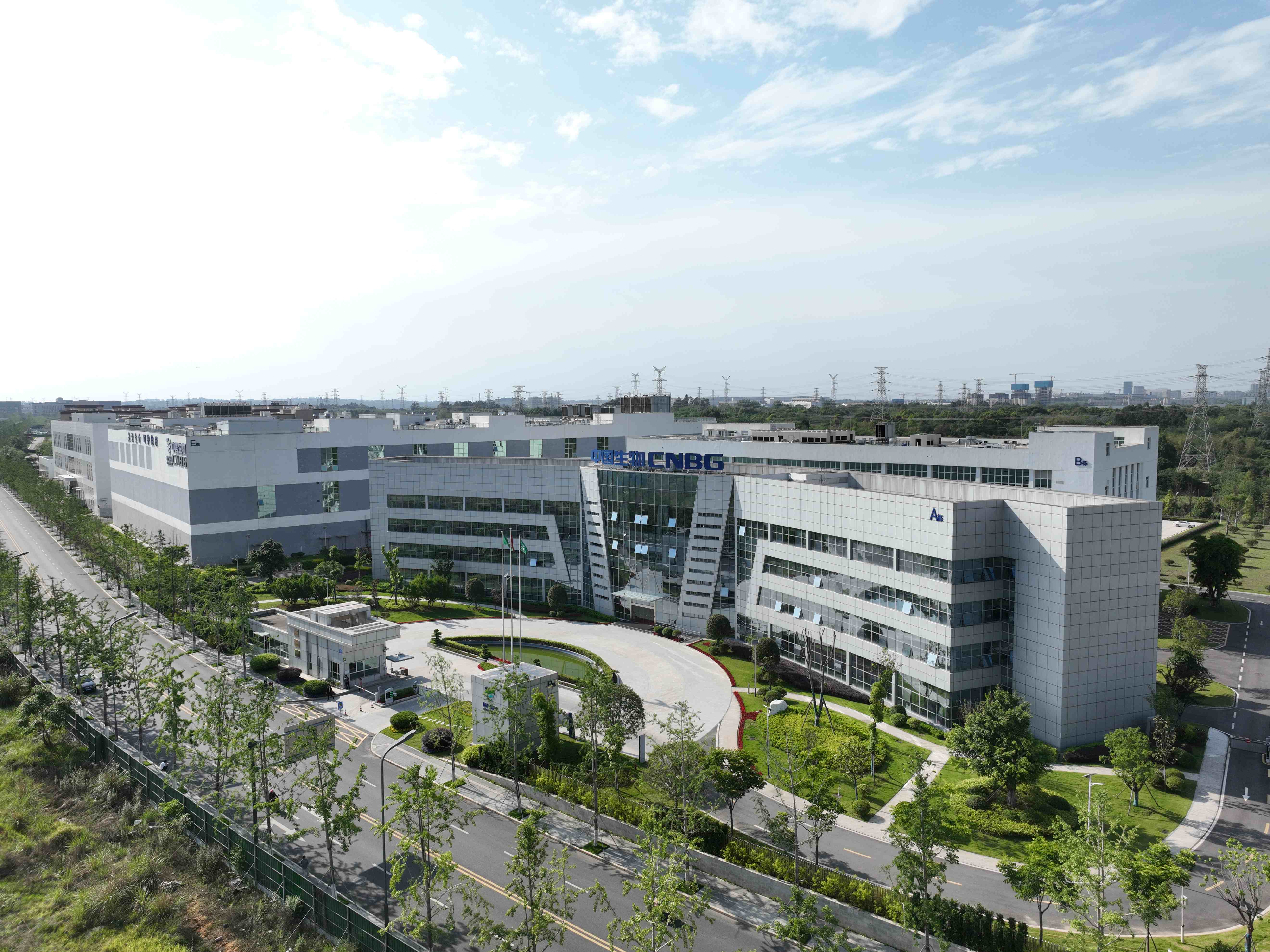 行業(yè)首家！國(guó)藥天壇蓉生榮膺國(guó)家工信部  2025年度卓越級(jí)智能工廠(chǎng)